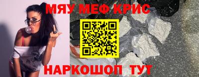 кокс Гай
