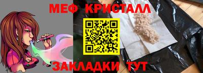 ГАЛЛЮЦИНОГЕННЫЕ ГРИБЫ Гагарин