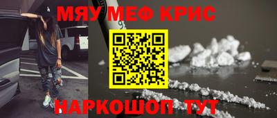 метадон Гатчина
