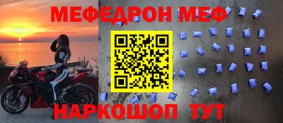 метадон Гатчина