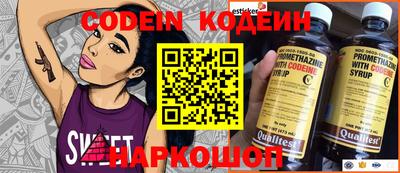 ГАЛЛЮЦИНОГЕННЫЕ ГРИБЫ Гагарин