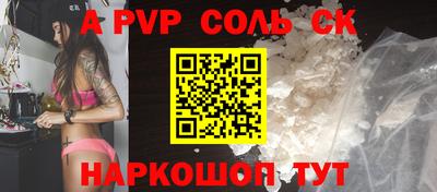 метадон Гатчина