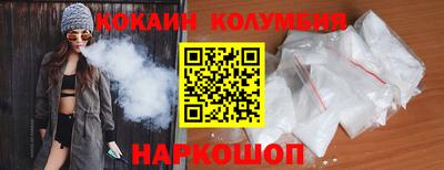 метадон Гатчина