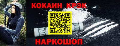 метадон Гатчина