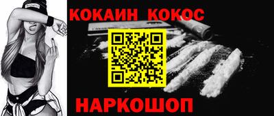 ГАЛЛЮЦИНОГЕННЫЕ ГРИБЫ Гагарин