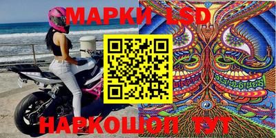 метадон Гатчина