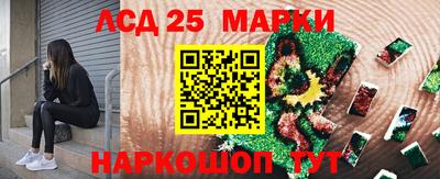 кокс Гай