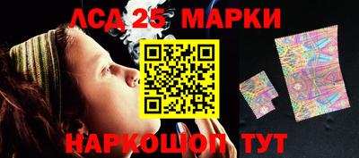 кокс Гай