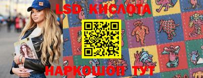 кокс Гай