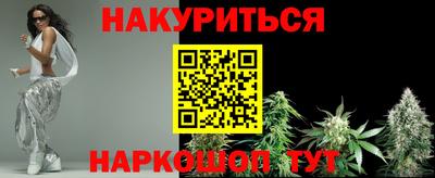 метадон Гатчина