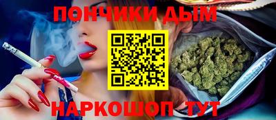 метадон Гатчина