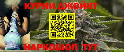 метадон Гатчина