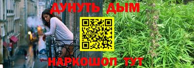 ГАЛЛЮЦИНОГЕННЫЕ ГРИБЫ Гагарин