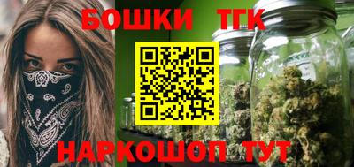 ГАЛЛЮЦИНОГЕННЫЕ ГРИБЫ Гагарин
