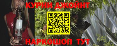 кокс Гай