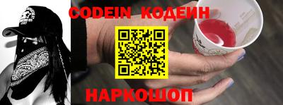 кокс Гай