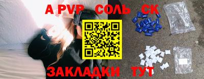 кокс Гай