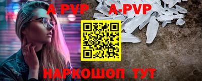 метадон Гатчина