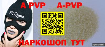 ГАЛЛЮЦИНОГЕННЫЕ ГРИБЫ Гагарин