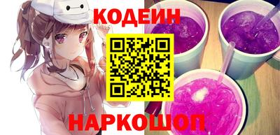 ГАЛЛЮЦИНОГЕННЫЕ ГРИБЫ Гагарин