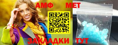 ГАЛЛЮЦИНОГЕННЫЕ ГРИБЫ Гагарин