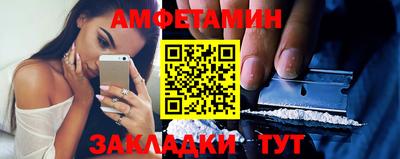 ГАЛЛЮЦИНОГЕННЫЕ ГРИБЫ Гагарин