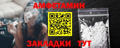 метадон Гатчина