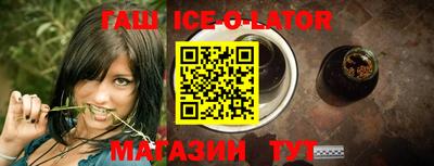 ГАЛЛЮЦИНОГЕННЫЕ ГРИБЫ Гагарин