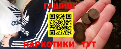ГАЛЛЮЦИНОГЕННЫЕ ГРИБЫ Гагарин