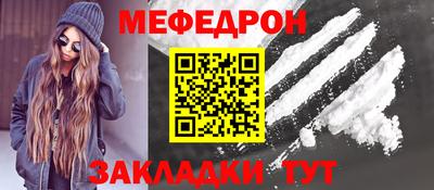 метадон Гатчина