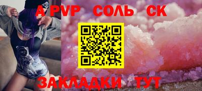 ГАЛЛЮЦИНОГЕННЫЕ ГРИБЫ Гагарин