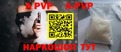 метадон Гатчина