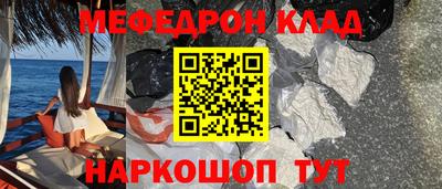 метадон Гатчина